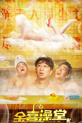 九色porny丨国产精品