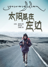 丝袜紧身裙国产在线播放